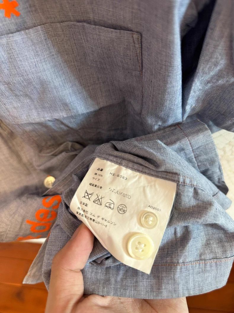 Comme des Garcons Comme des Garcons CDG Archive Shirt Size US S / EU 44-46 / 1 - 5 Thumbnail