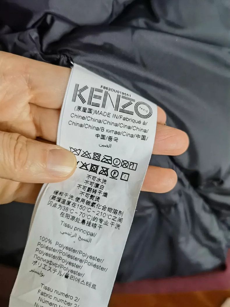 Canada Goose KENZO Burgundy Parka XS Size US XS / EU 42 / 0 - 5 Thumbnail