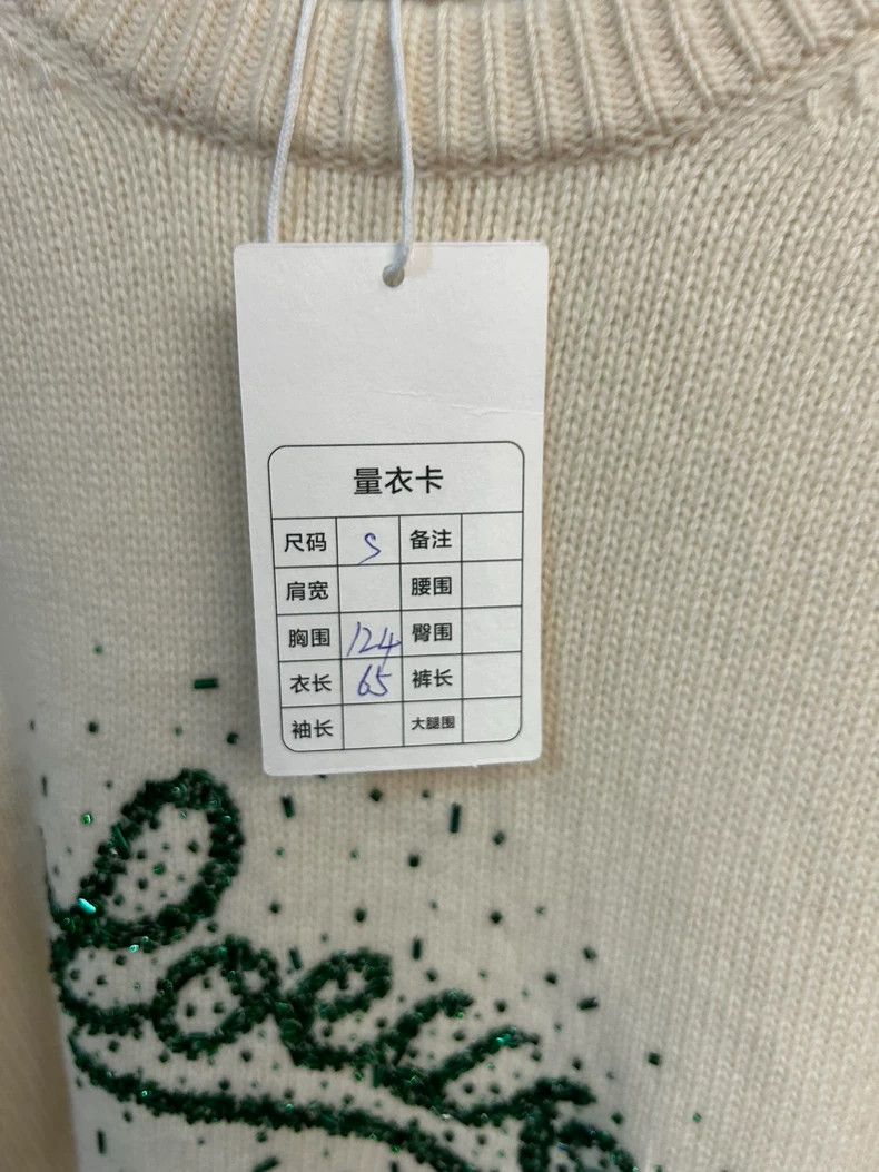 Loewe Loewe Crystal Logo Cream Sweater Size US S / EU 44-46 / 1 - 6 Thumbnail