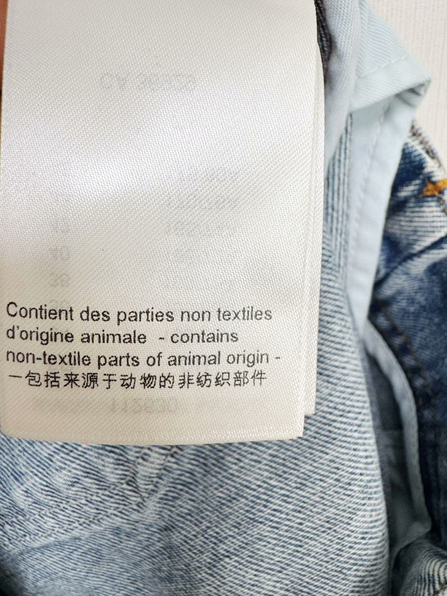 Louis Vuitton Louis Vuitton Denim Mini Skirt Size US 34 / EU 50 - 8 Thumbnail