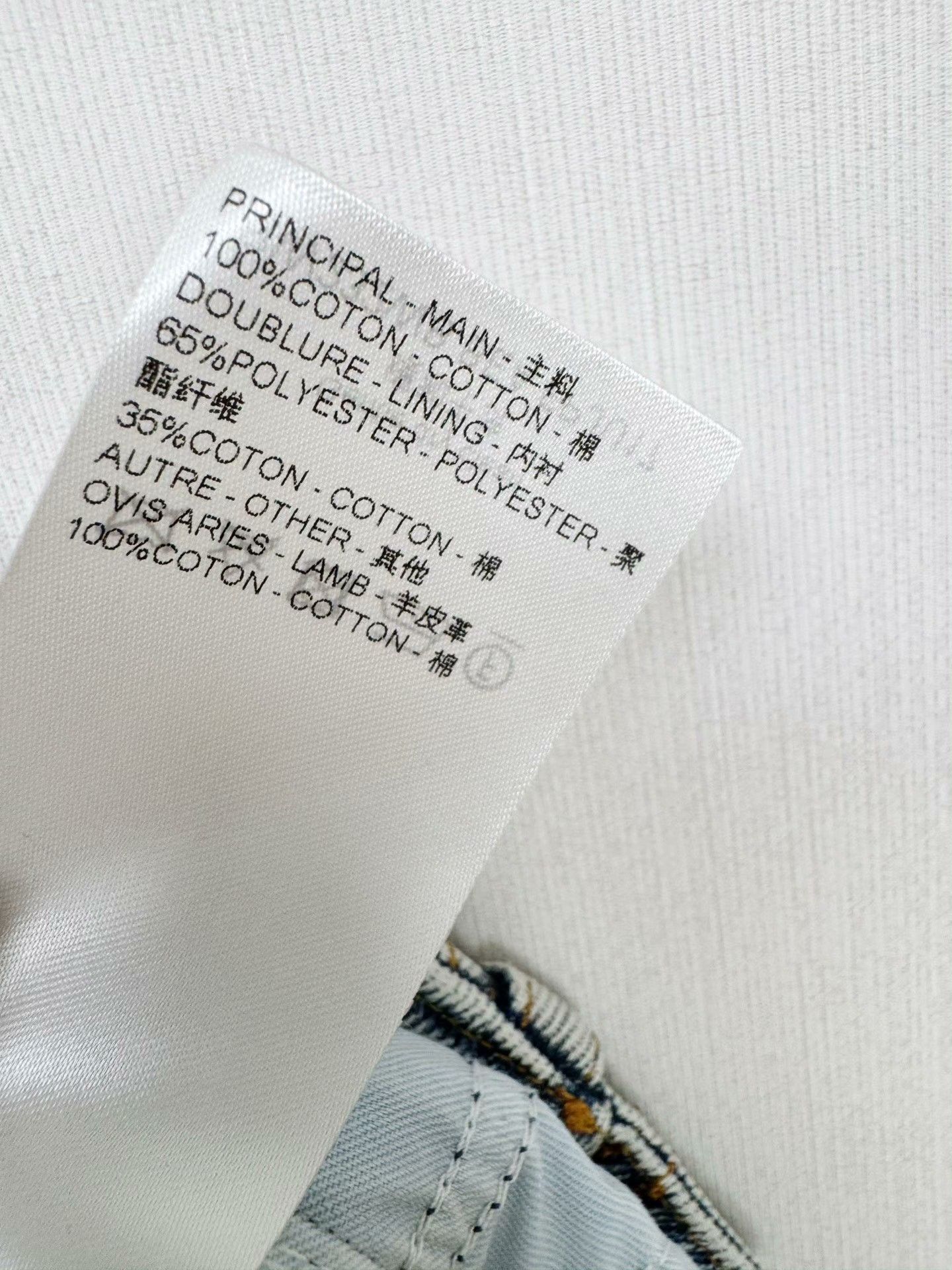 Louis Vuitton Louis Vuitton Denim Mini Skirt Size US 34 / EU 50 - 7 Thumbnail
