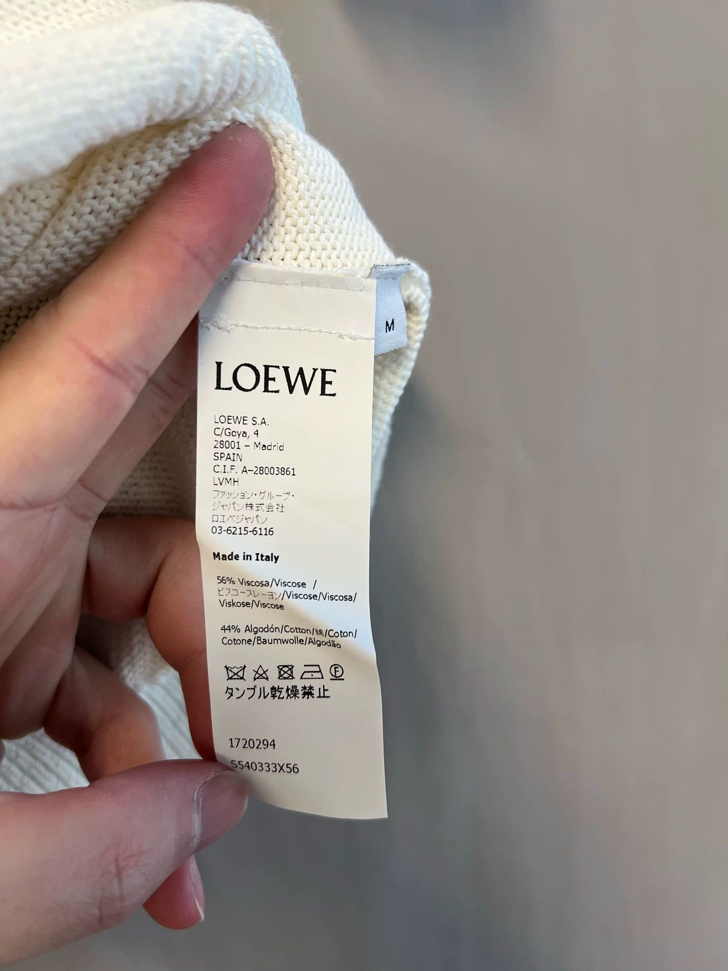 Loewe Loewe White Knit Short Sleeve Top Size US M / EU 48-50 / 2 - 4 Thumbnail