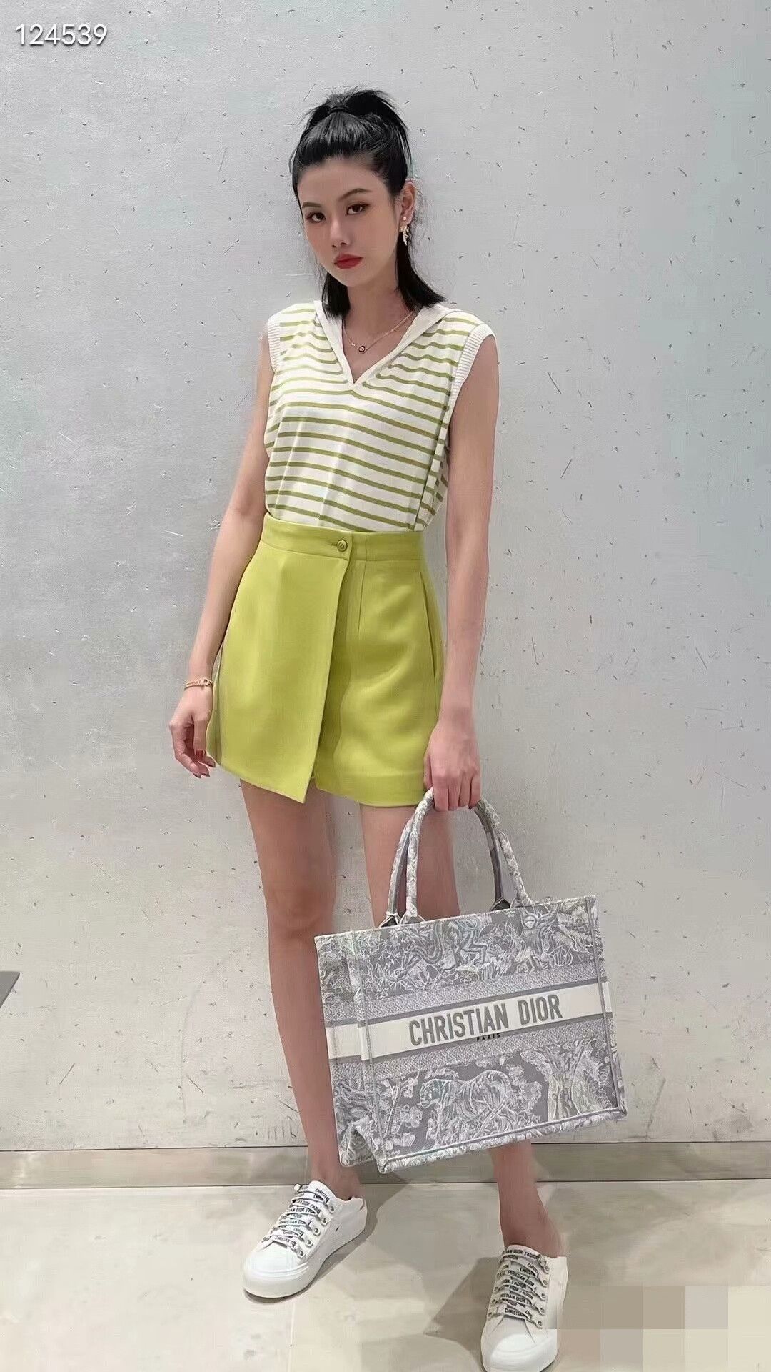 Dior dior striped sleeveless vest in beige Size US S / EU 44-46 / 1 - 8 Thumbnail