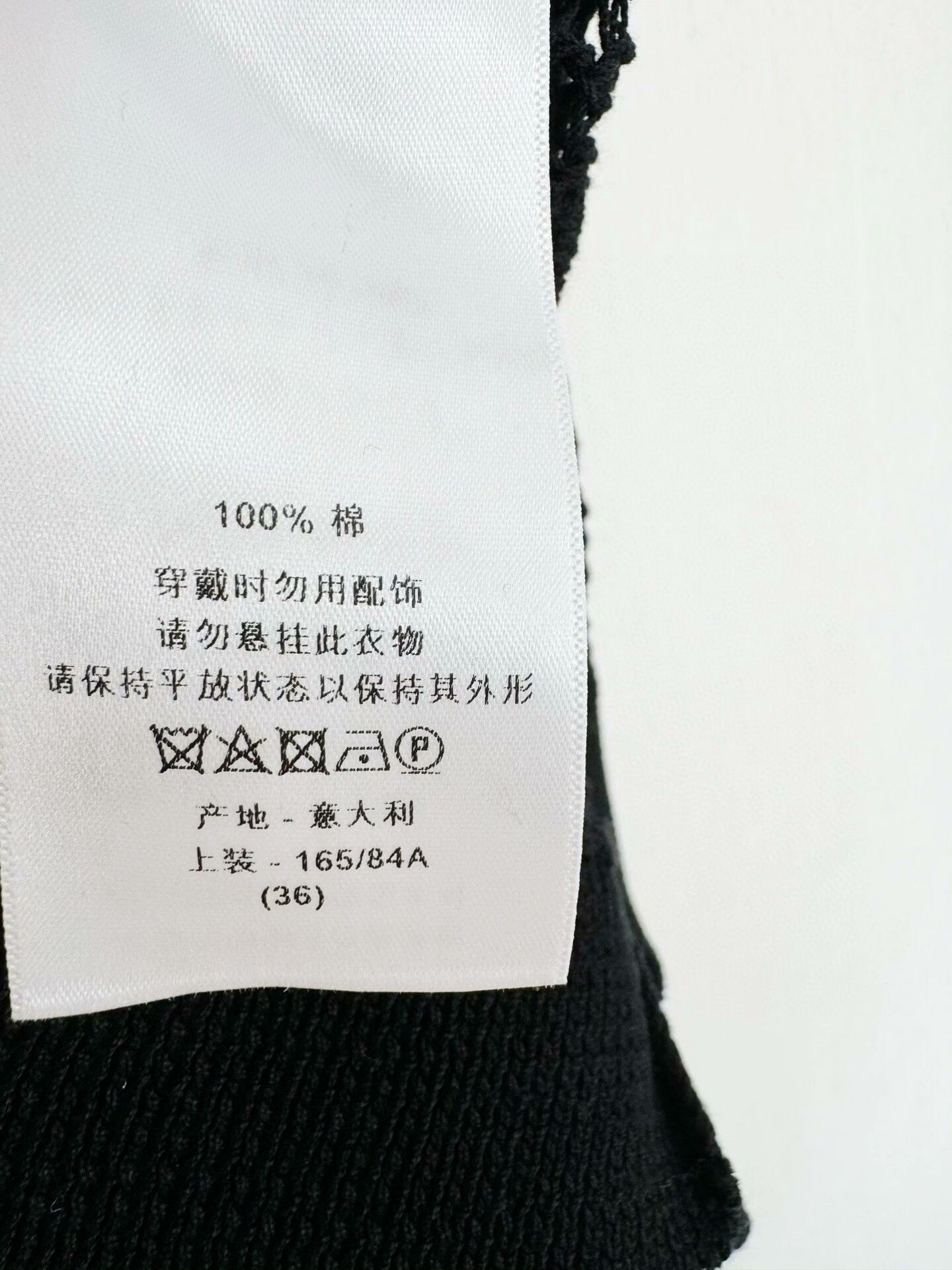 Dior dior knitted sweater size 36 Size US S / EU 44-46 / 1 - 4 Thumbnail