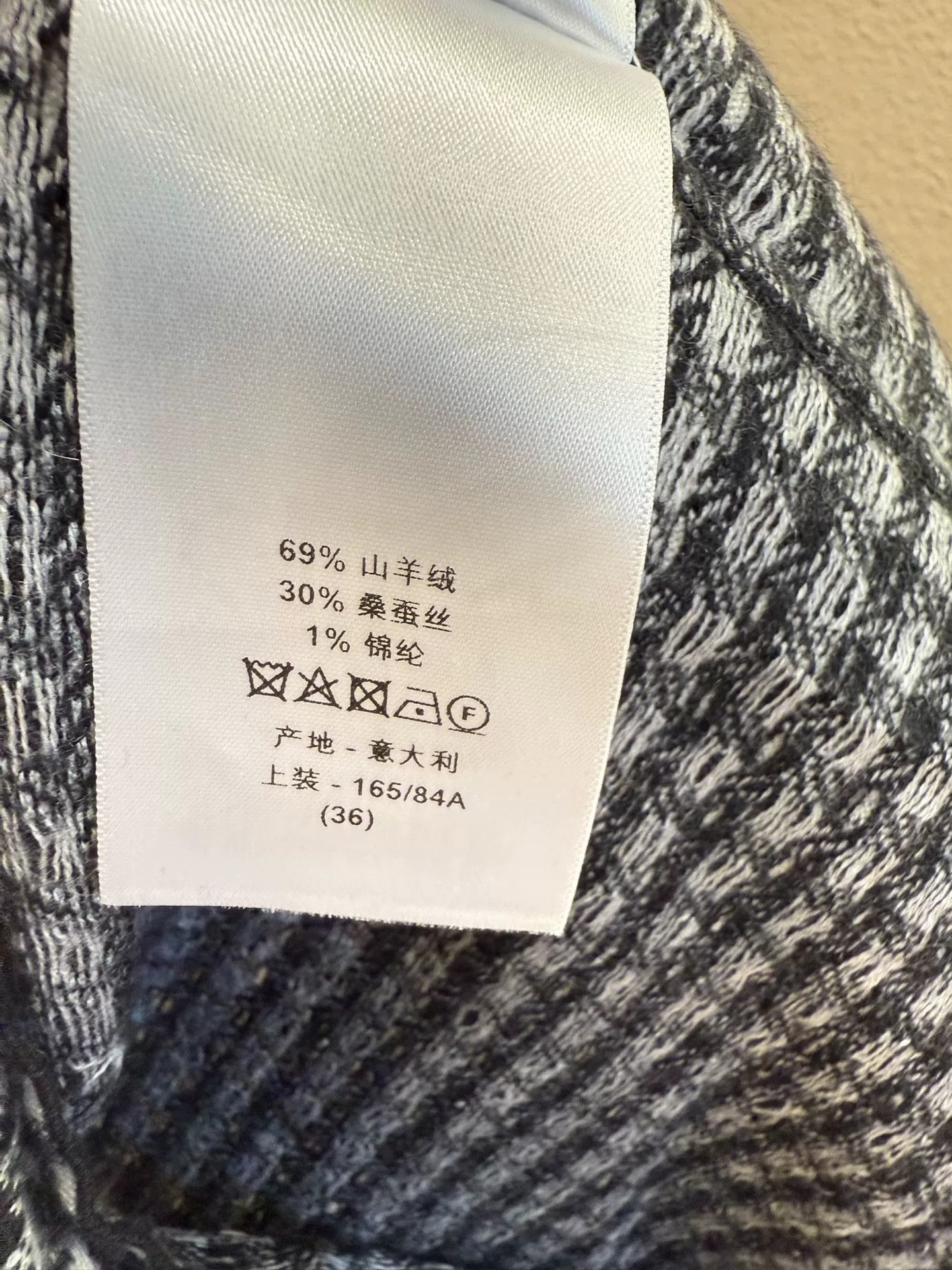Dior dior checkered cashmere short sleeve top Size US S / EU 44-46 / 1 - 6 Thumbnail
