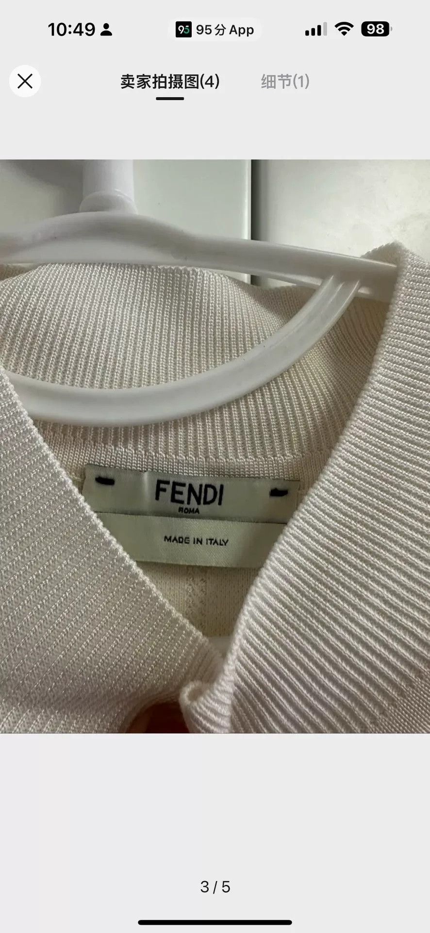 Fendi fendi ff logo high-neck knit sweater Size US M / EU 48-50 / 2 - 3 Thumbnail