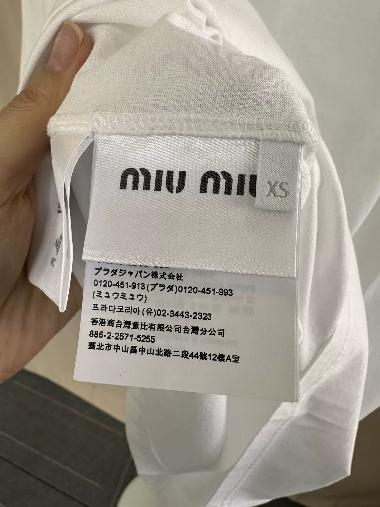 Miu Miu miu miu white short sleeve t-shirt Size US XS / EU 42 / 0 - 3 Thumbnail