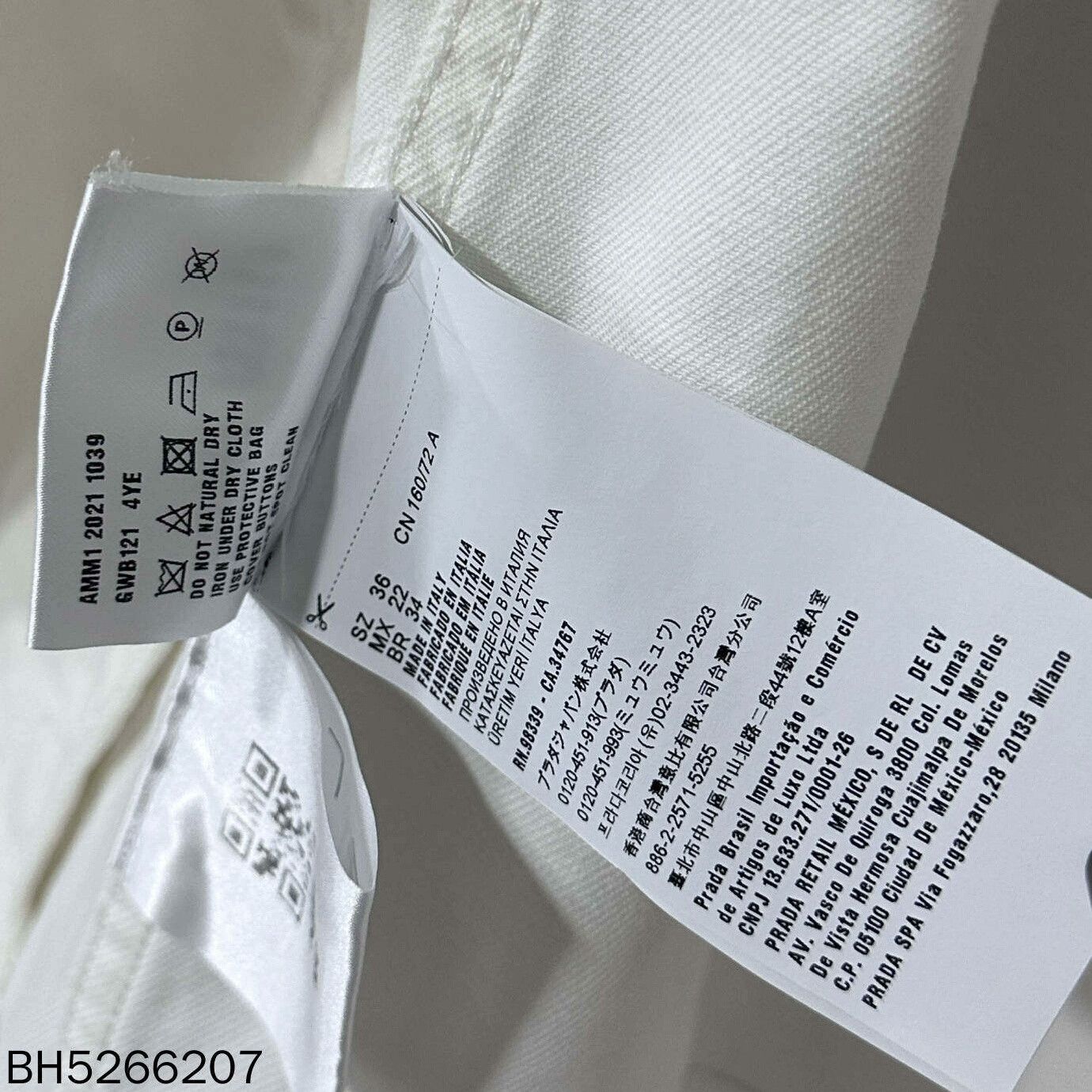 Miu Miu white pearl button denim jacket Size US S / EU 44-46 / 1 - 5 Thumbnail