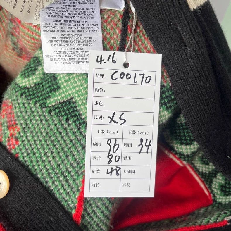 Gucci Gucci Logo all-over print knitted cardigan XS Size US XS / EU 42 / 0 - 7 Thumbnail