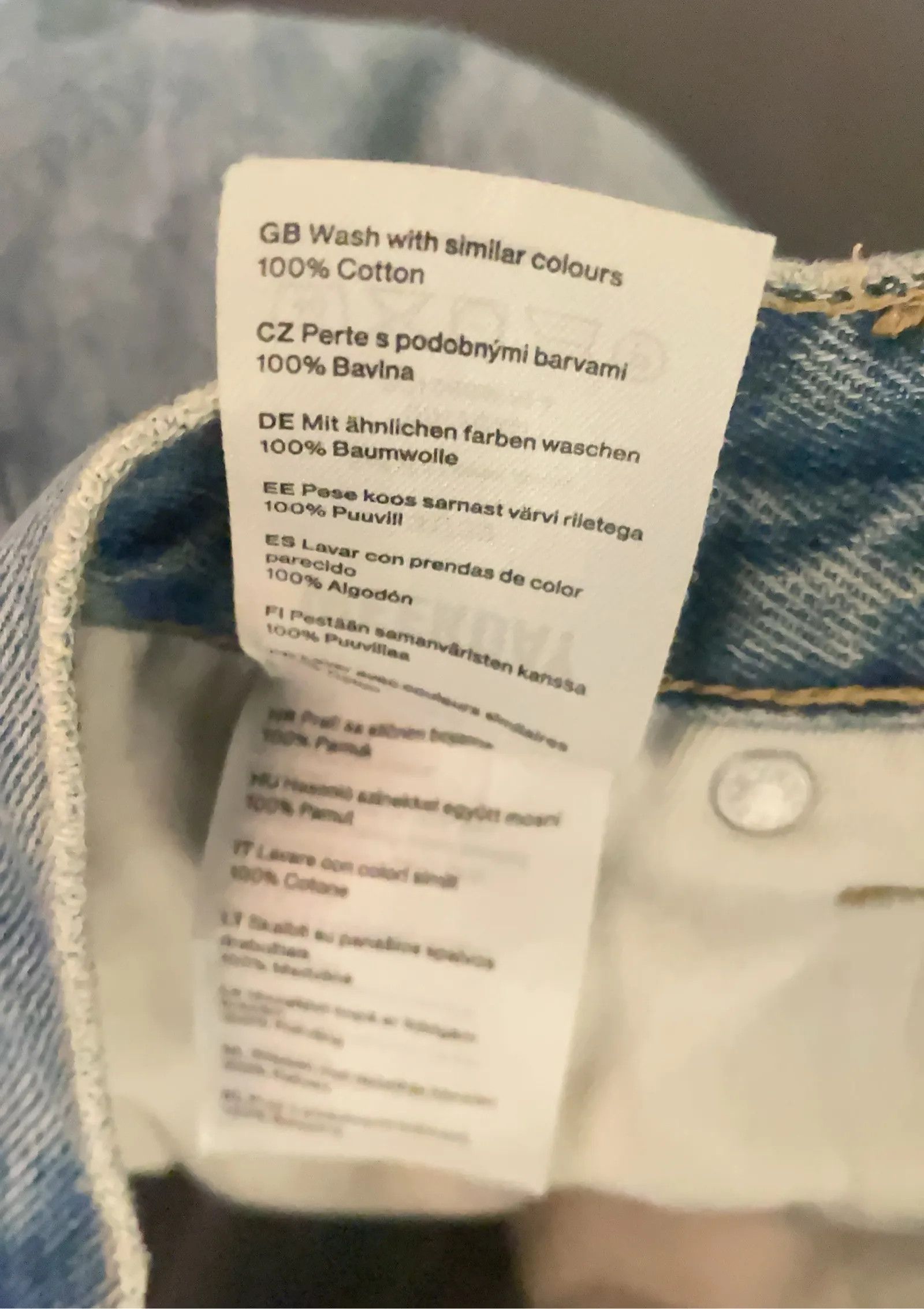 Weekday Weekday Weekday Rail Jeans Jeans Size US 31 - 4 Thumbnail