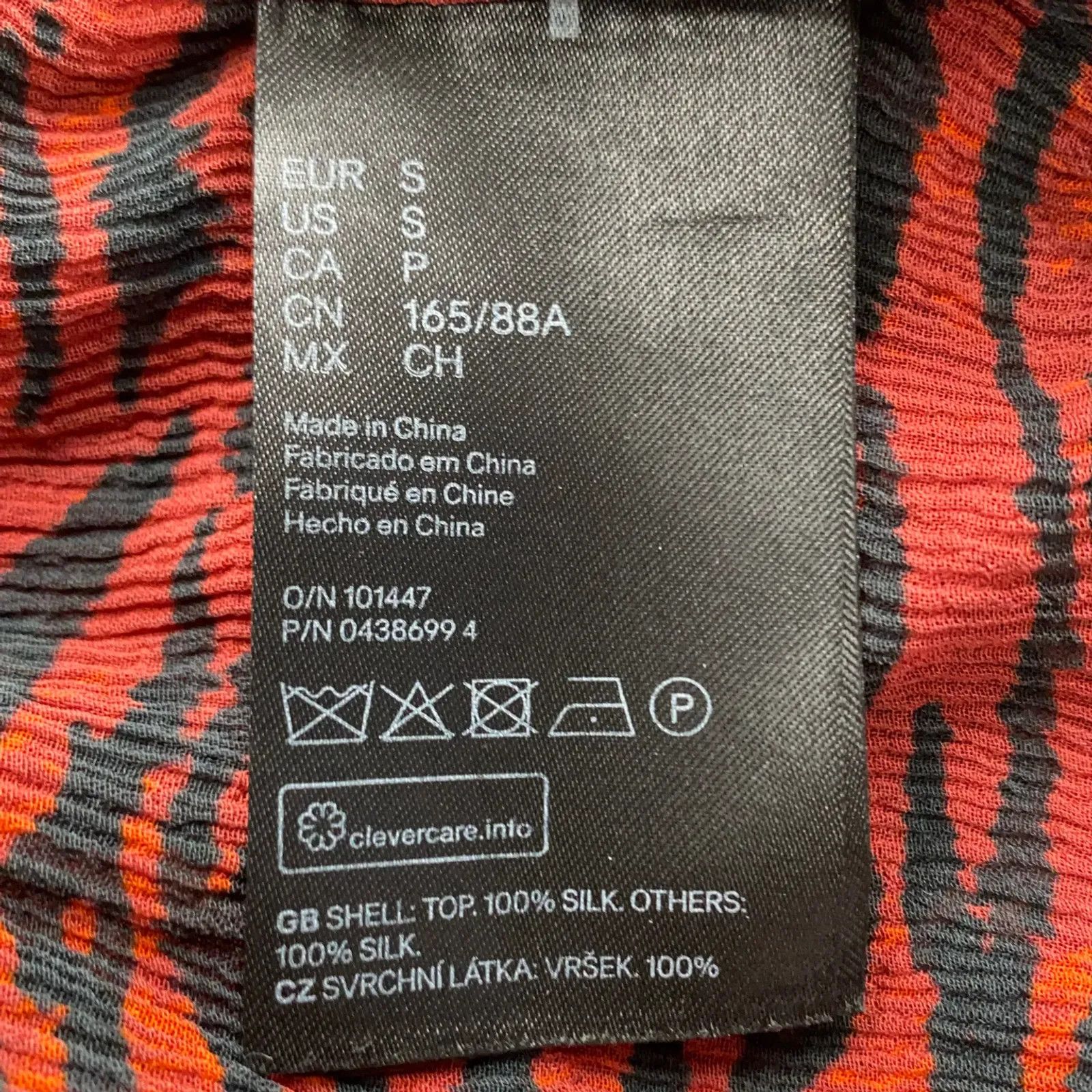 Kenzo Kenzo X H&M Dress Size S / US 4 / IT 40 - 3 Thumbnail