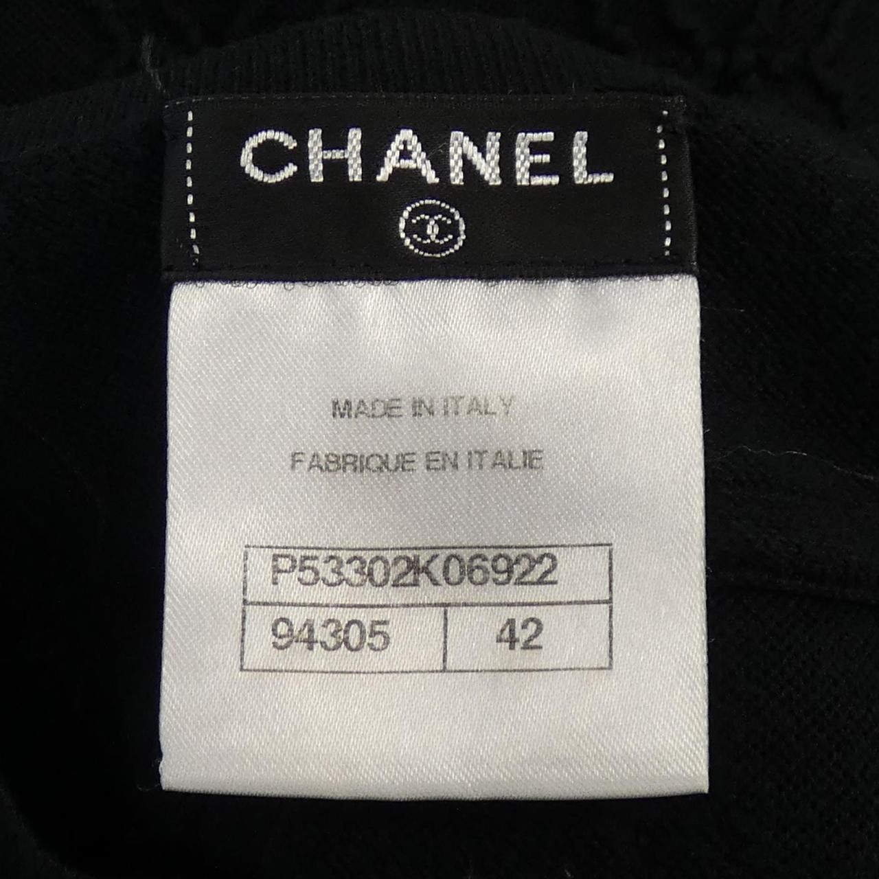 Chanel Chanel Chanel P53302K06922 16C Top Cotton Tops P53302K06922 16C DUTY FREE for USA Size ONE SIZE - 4 Thumbnail