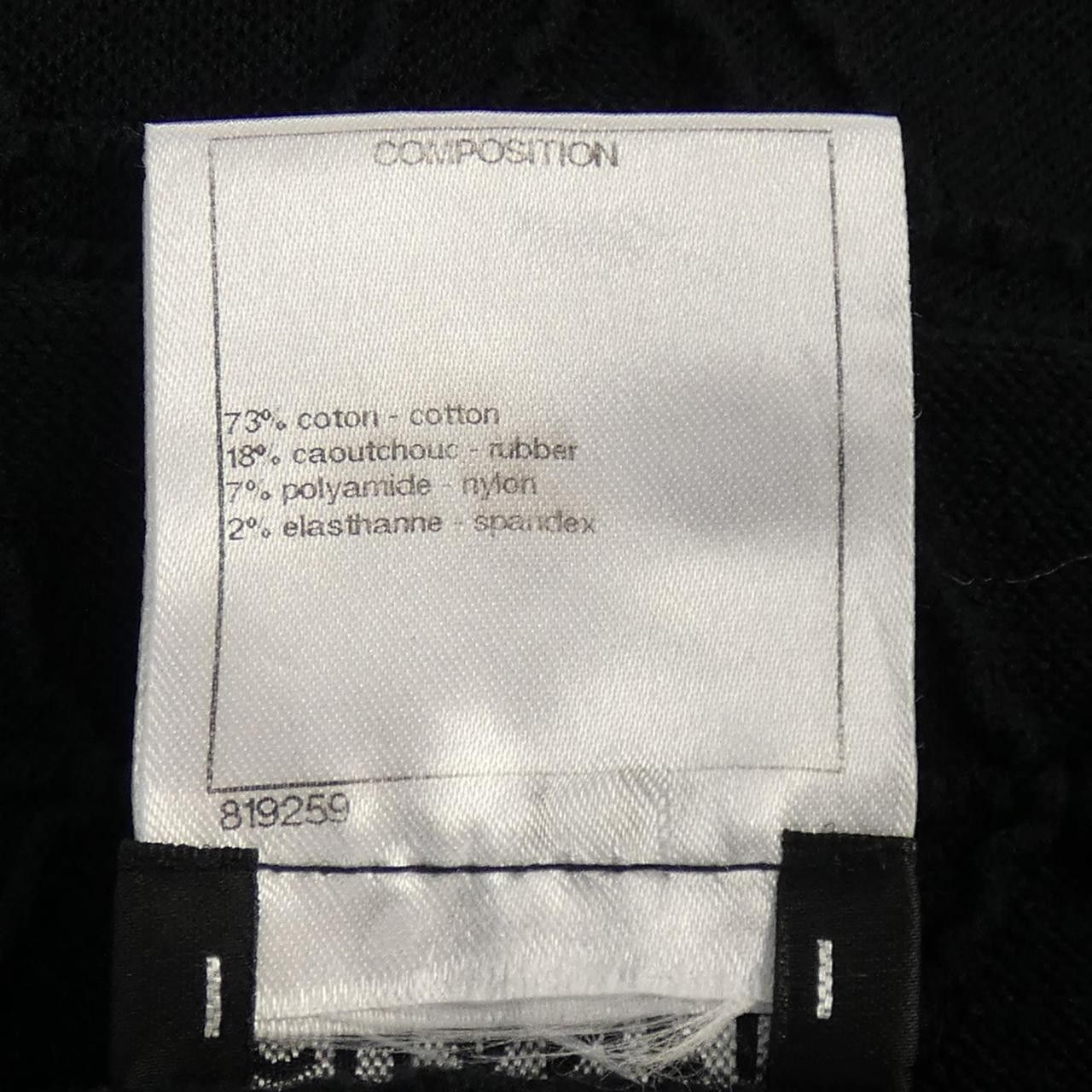 Chanel Chanel Chanel P53302K06922 16C Top Cotton Tops P53302K06922 16C DUTY FREE for USA Size ONE SIZE - 3 Thumbnail