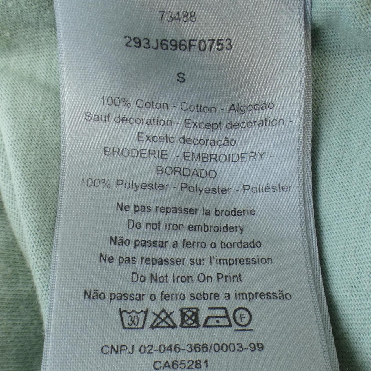 Dior Dior Dior T-shirt Cotton T-Shirts 293J696F0753 DUTY FREE for USA Size ONE SIZE - 3 Thumbnail