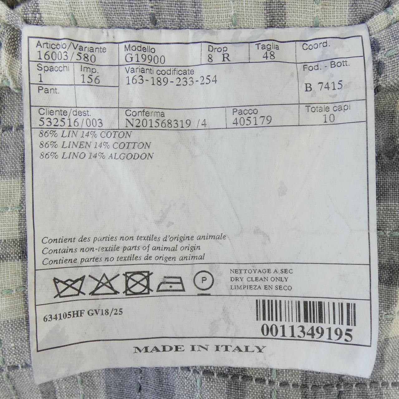 Hermes Hermes Hermes 634105HF Wool Jacket 48 Others Outerwear DUTY FREE for USA Size ONE SIZE - 3 Thumbnail