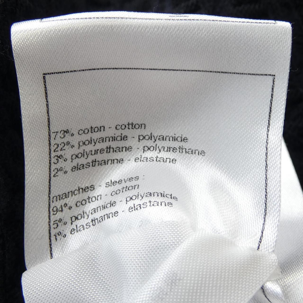 Chanel Chanel Chanel P77528K11209 Knitwear Others Tops P77528K11209 DUTY FREE for USA Size ONE SIZE - 3 Thumbnail