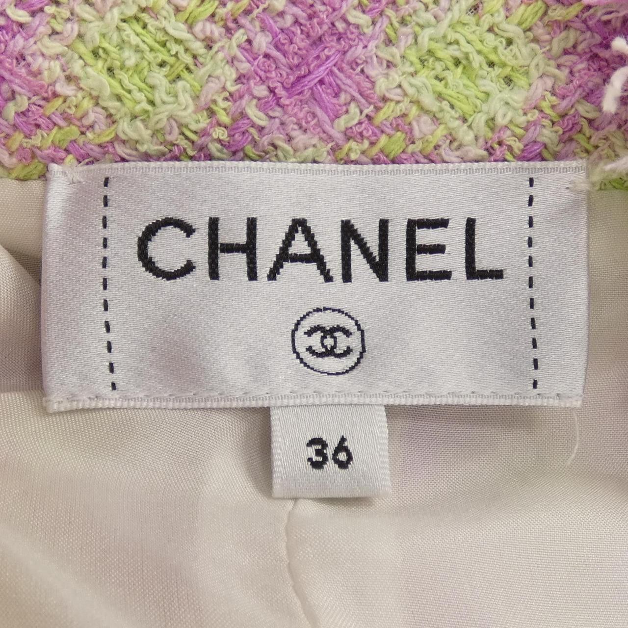 Chanel Chanel Chanel P79407V71623 Shorts Cotton Shorts P79407V71623 25S DUTY FREE for USA Size ONE SIZE - 5 Thumbnail