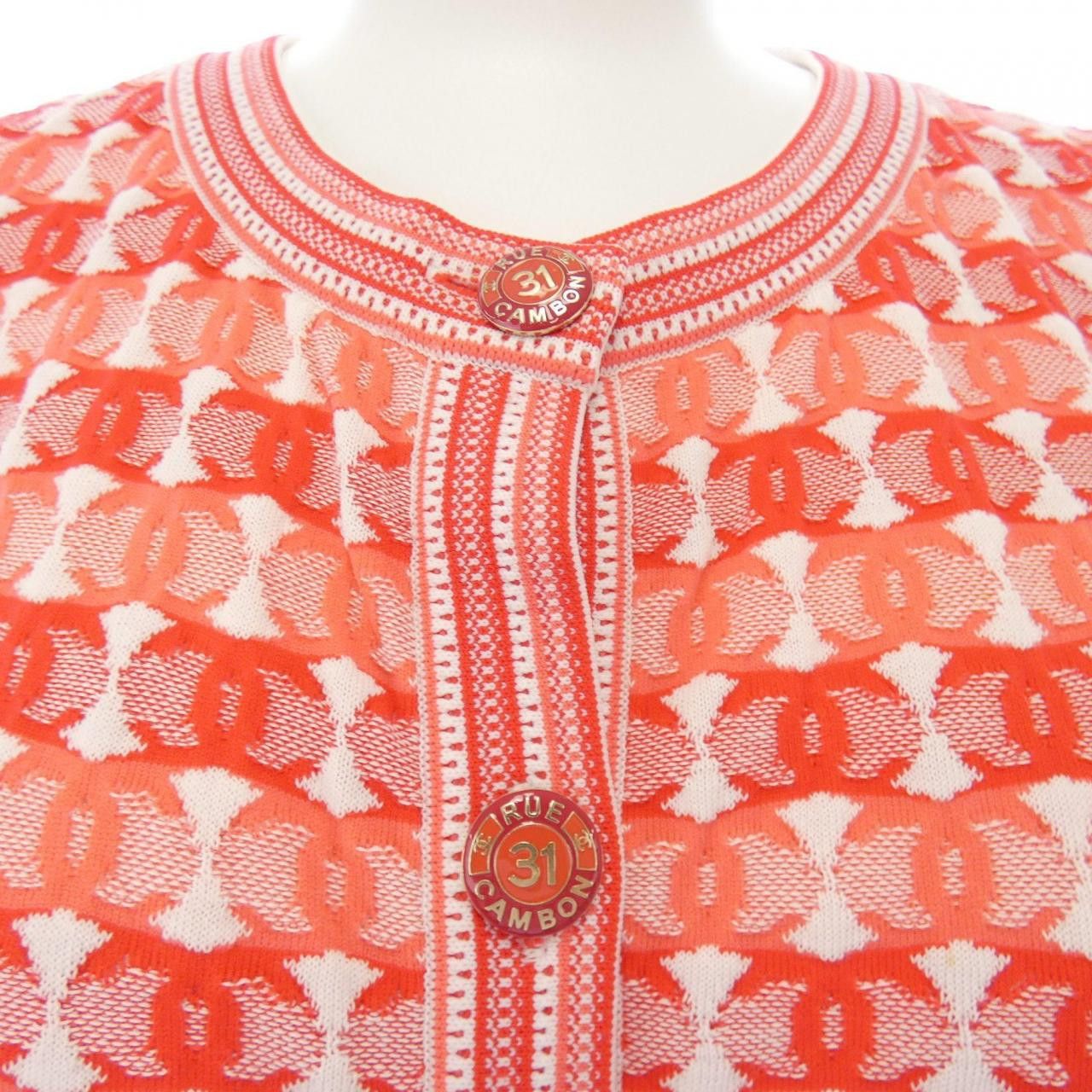 Chanel Chanel Chanel P60693K46385 Cardigan Cotton Tops P60693K46385 DUTY FREE for USA Size ONE SIZE - 5 Thumbnail