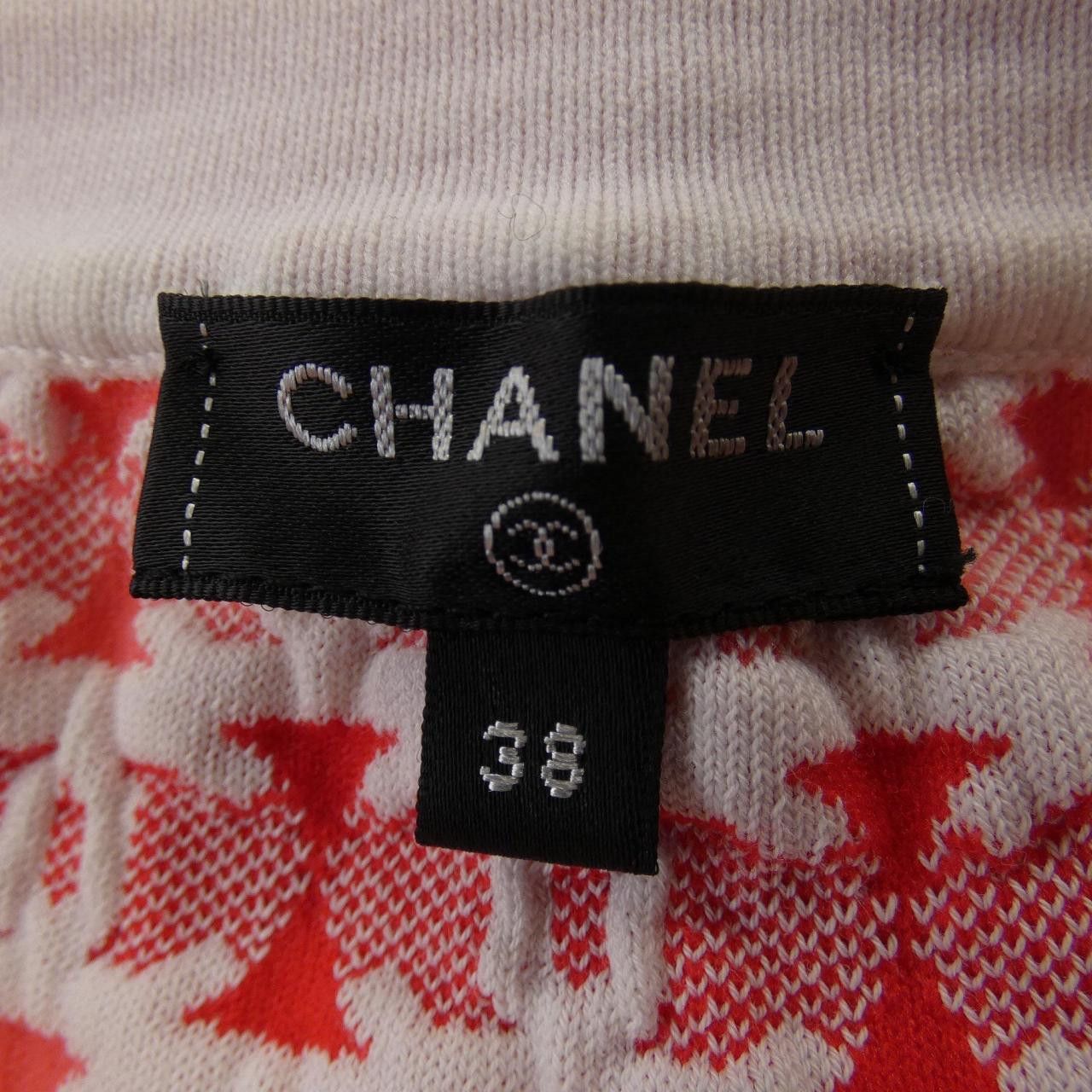 Chanel Chanel Chanel P60693K46385 Cardigan Cotton Tops P60693K46385 DUTY FREE for USA Size ONE SIZE - 4 Thumbnail