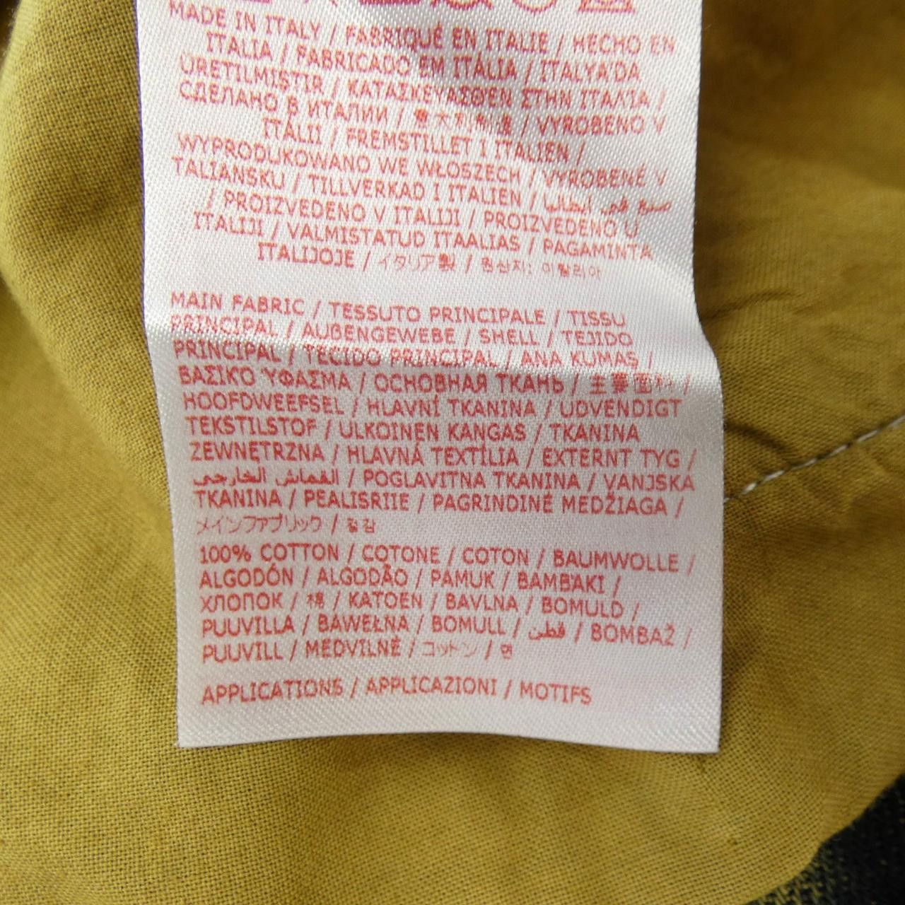 Marni Marni Marni PUJU0017A0 Pants Others Pants PUJU0017A0 DUTY FREE for USA Size ONE SIZE - 3 Thumbnail