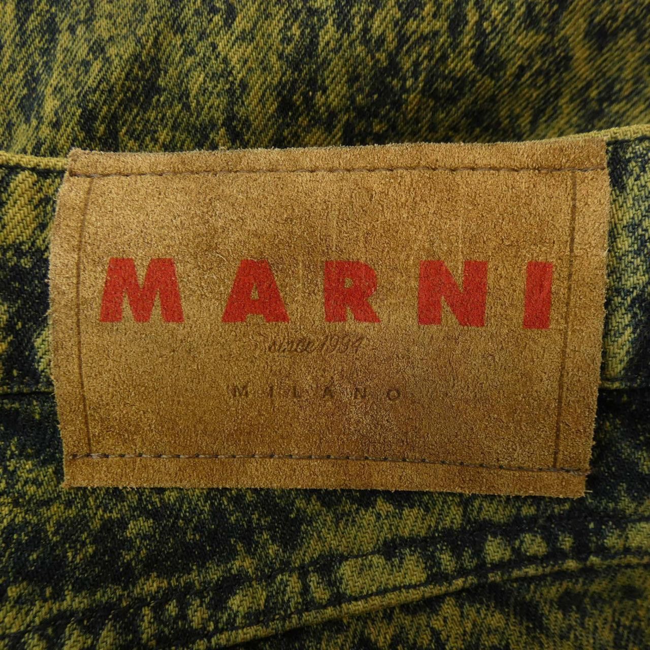 Marni Marni Marni PUJU0017A0 Pants Others Pants PUJU0017A0 DUTY FREE for USA Size ONE SIZE - 7 Thumbnail