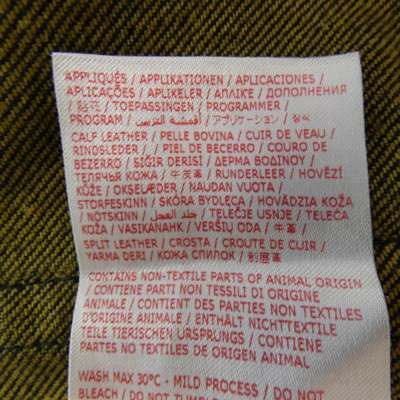 Marni Marni Marni PUJU0017A0 Pants Others Pants PUJU0017A0 DUTY FREE for USA Size ONE SIZE - 4 Thumbnail