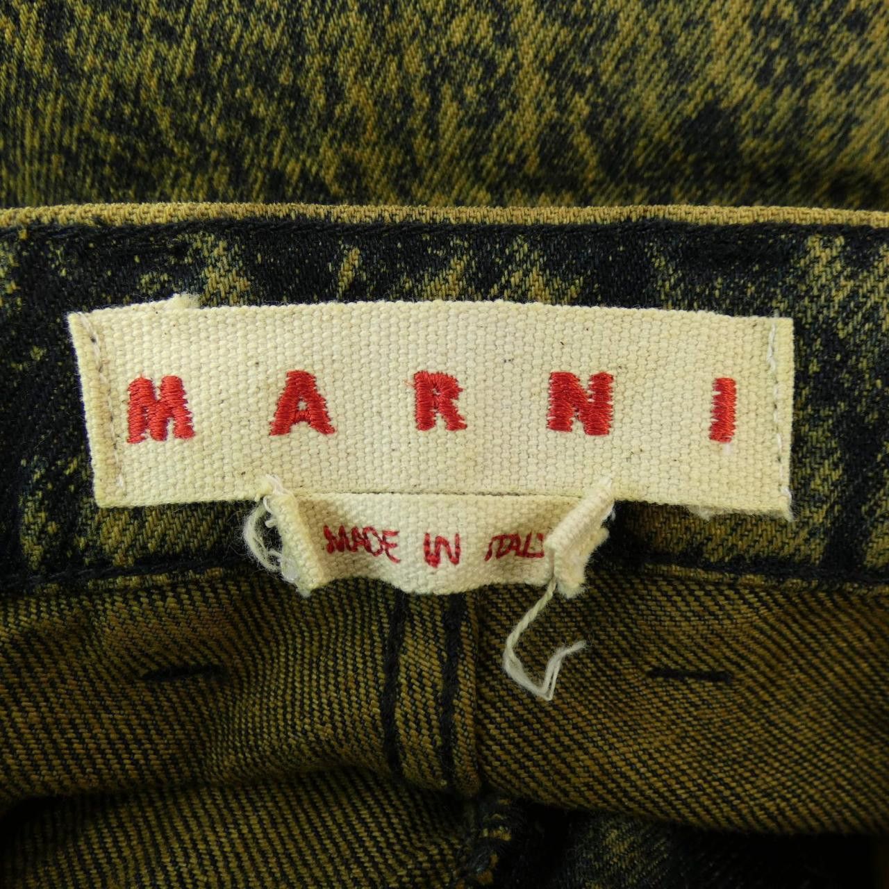 Marni Marni Marni PUJU0017A0 Pants Others Pants PUJU0017A0 DUTY FREE for USA Size ONE SIZE - 5 Thumbnail