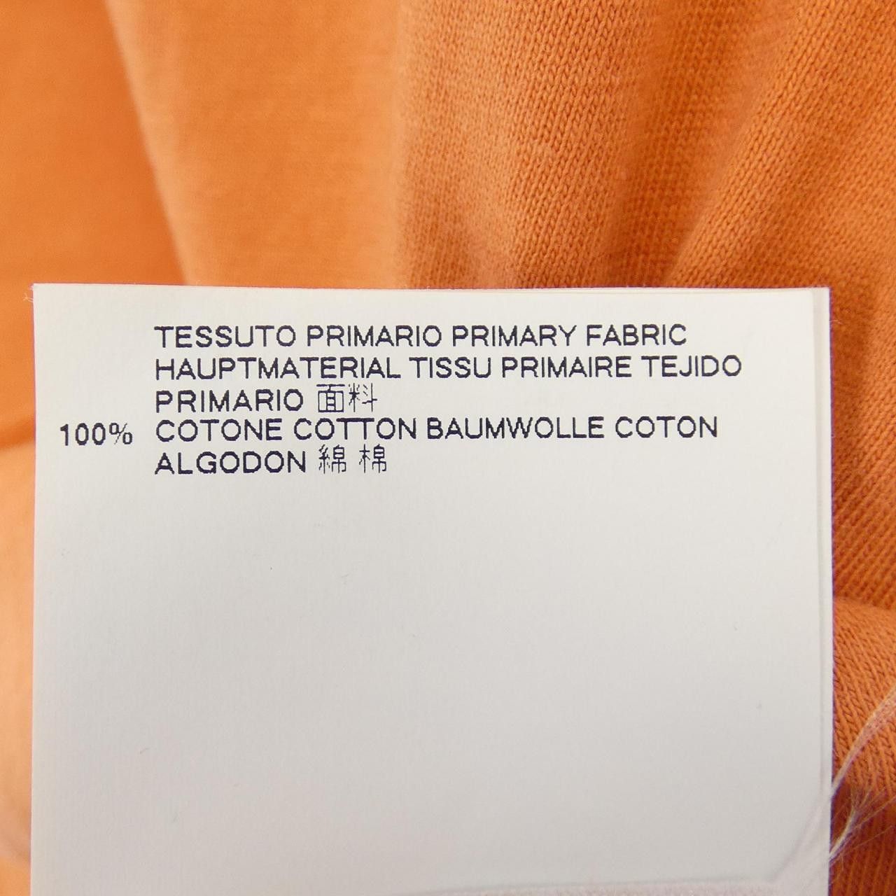 Maison Margiela Maison Martin Margiela Maison Margiela T-shirt Cotton T-Shirts S50GC510 DUTY FREE for USA Size ONE SIZE - 3 Thumbnail