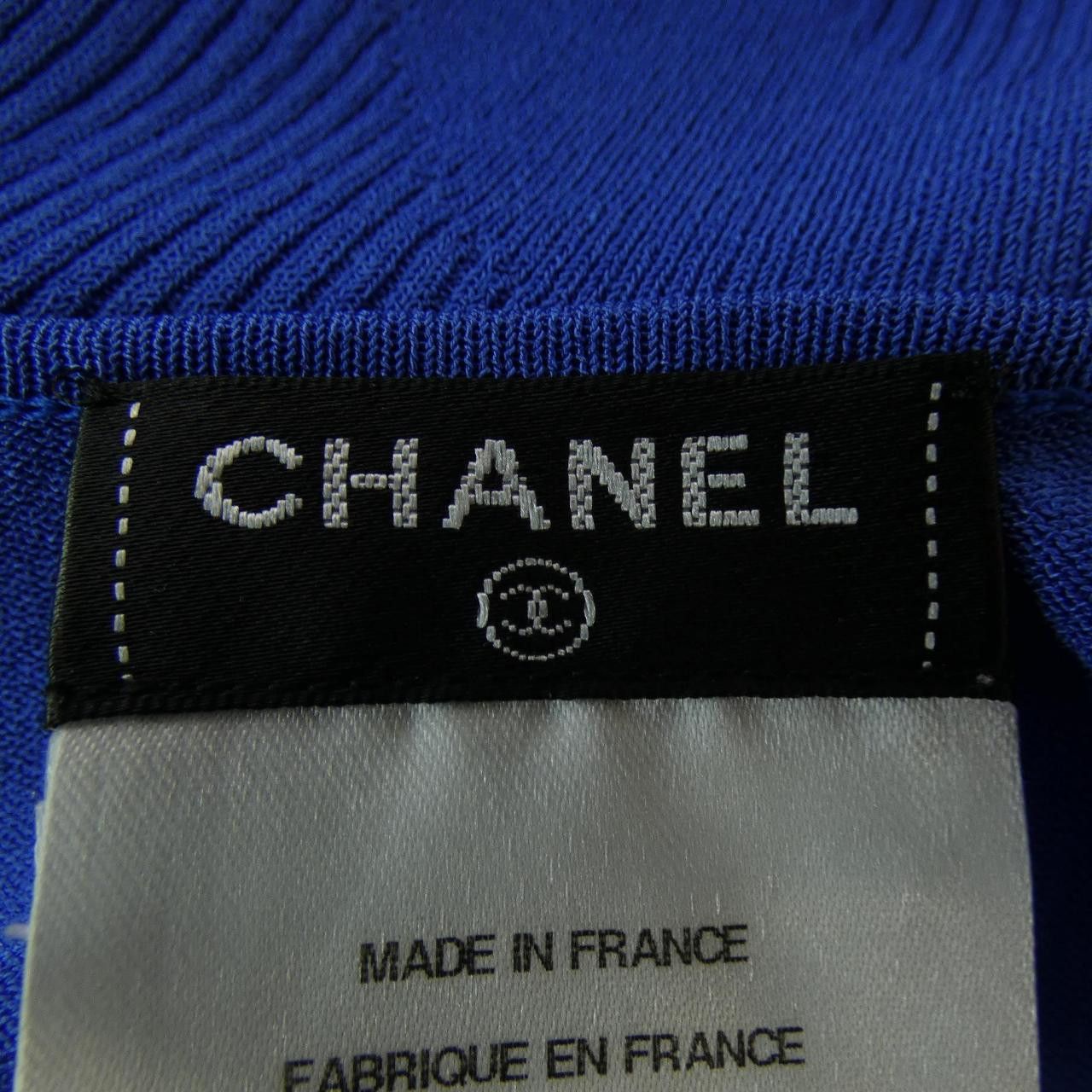 Chanel Chanel Chanel P53310K06932 Top Others Tops P53310K06932 DUTY FREE for USA Size ONE SIZE - 4 Thumbnail