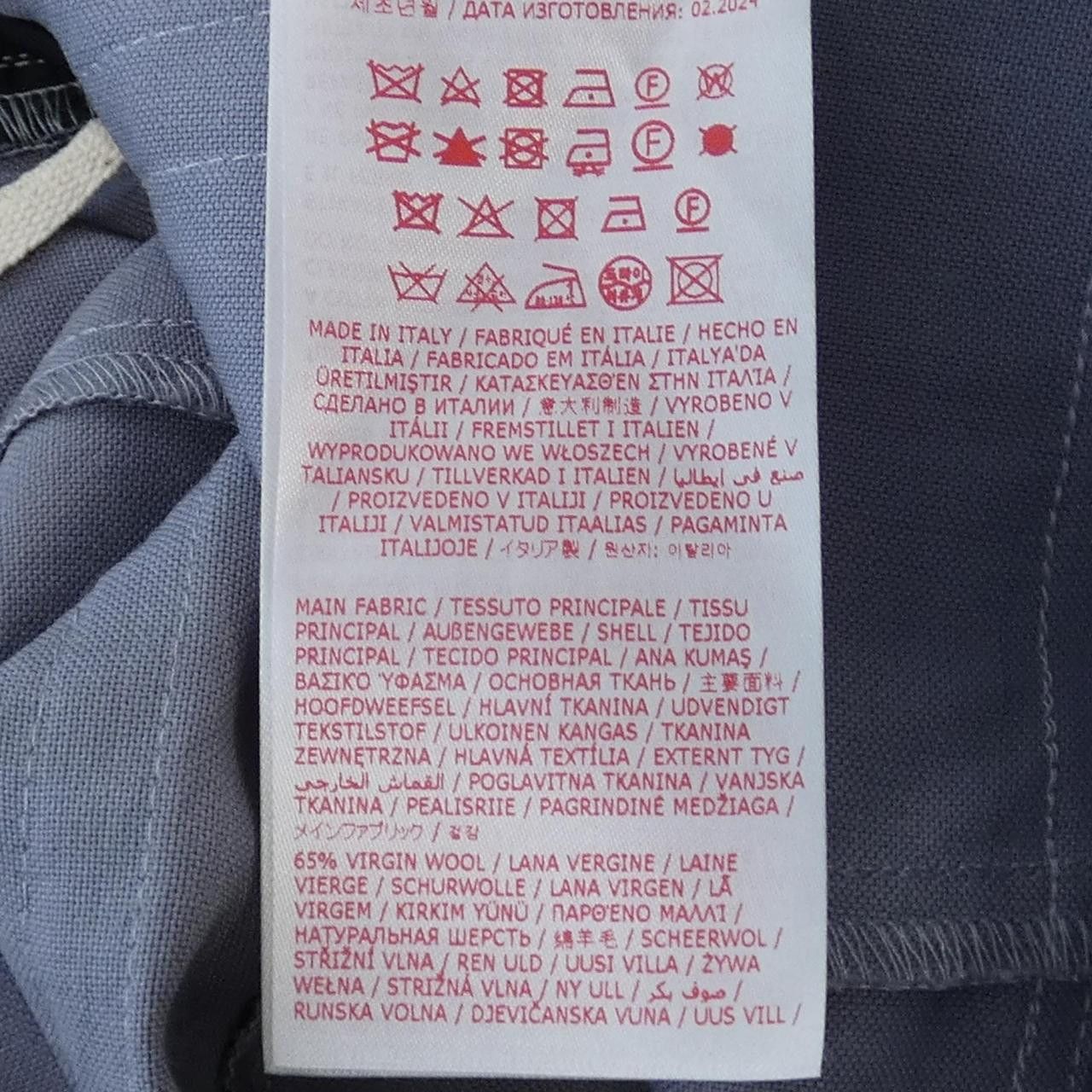 Marni Marni Marni Pants Others Pants PUMU0255S0 DUTY FREE for USA Size ONE SIZE - 3 Thumbnail