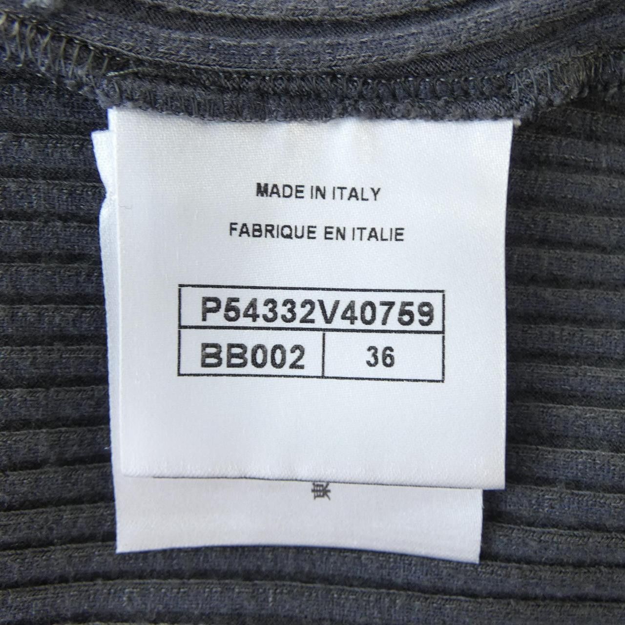 Chanel Chanel Chanel P54332V40759 Knitwear Others Tops P54332V40759 DUTY FREE for USA Size ONE SIZE - 5 Thumbnail
