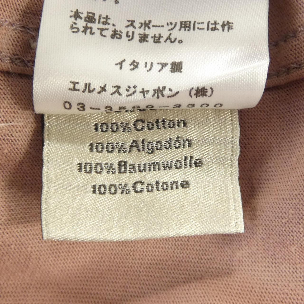 Hermes Hermes Hermès T-shirt Cotton T-shirt S Cotton T-Shirts DUTY FREE for USA Size ONE SIZE - 3 Thumbnail