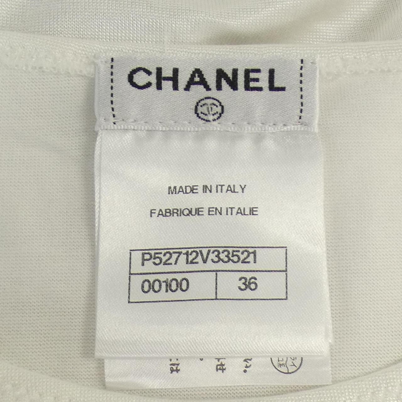 Chanel Chanel Chanel T-shirt Cotton T-Shirts P52712V33521 DUTY FREE for USA Size ONE SIZE - 4 Thumbnail