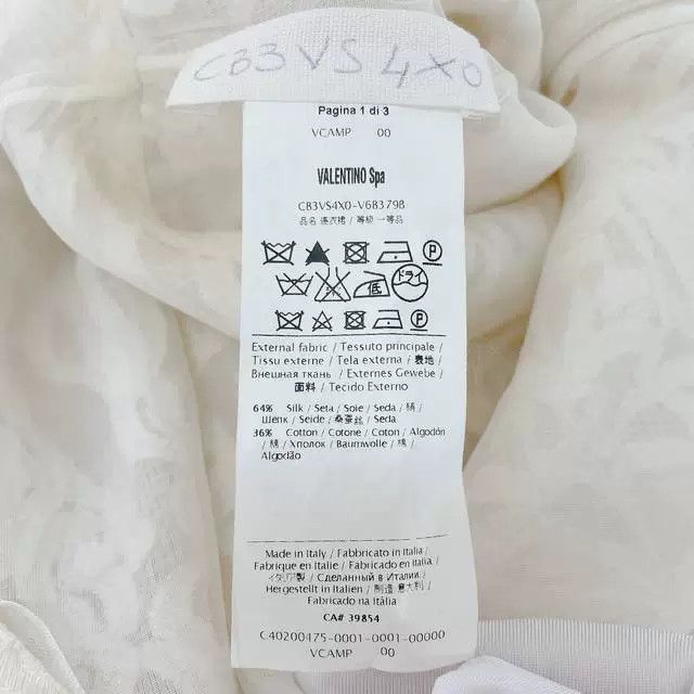 Valentino Valentino White Jacquard Short Dress Size US M / EU 48-50 / 2 - 8 Thumbnail