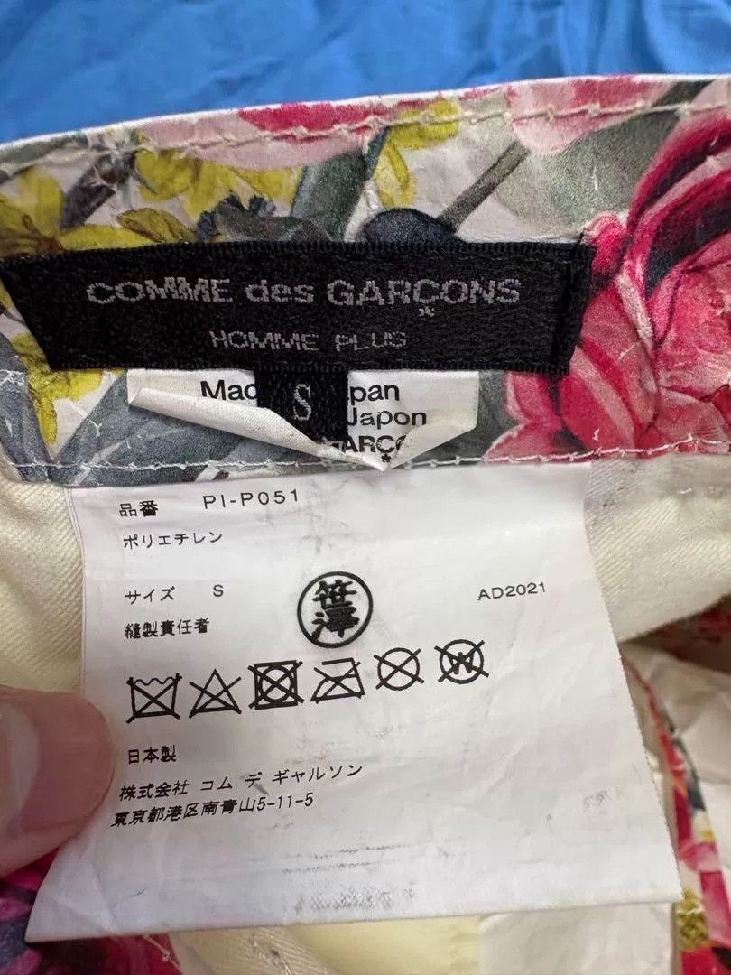 Comme des Garcons Comme des Garcons Floral Shorts 22SS Size US 36 / EU 52 - 3 Thumbnail