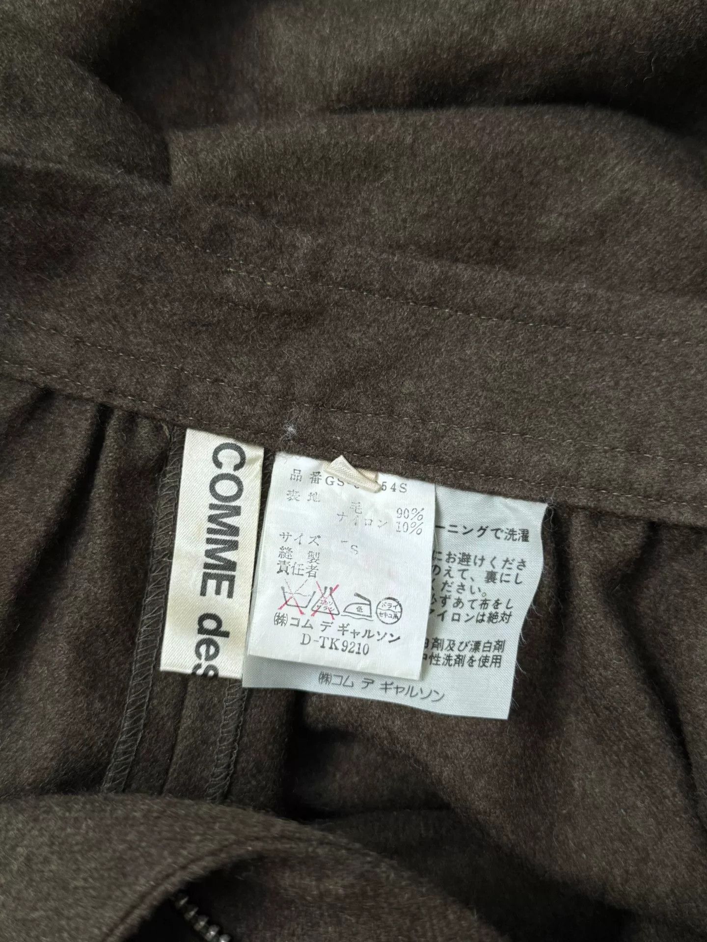 Comme des Garcons 1980s COMME des GARCONS Wool Shorts Size US 26 / EU 42 - 9 Thumbnail