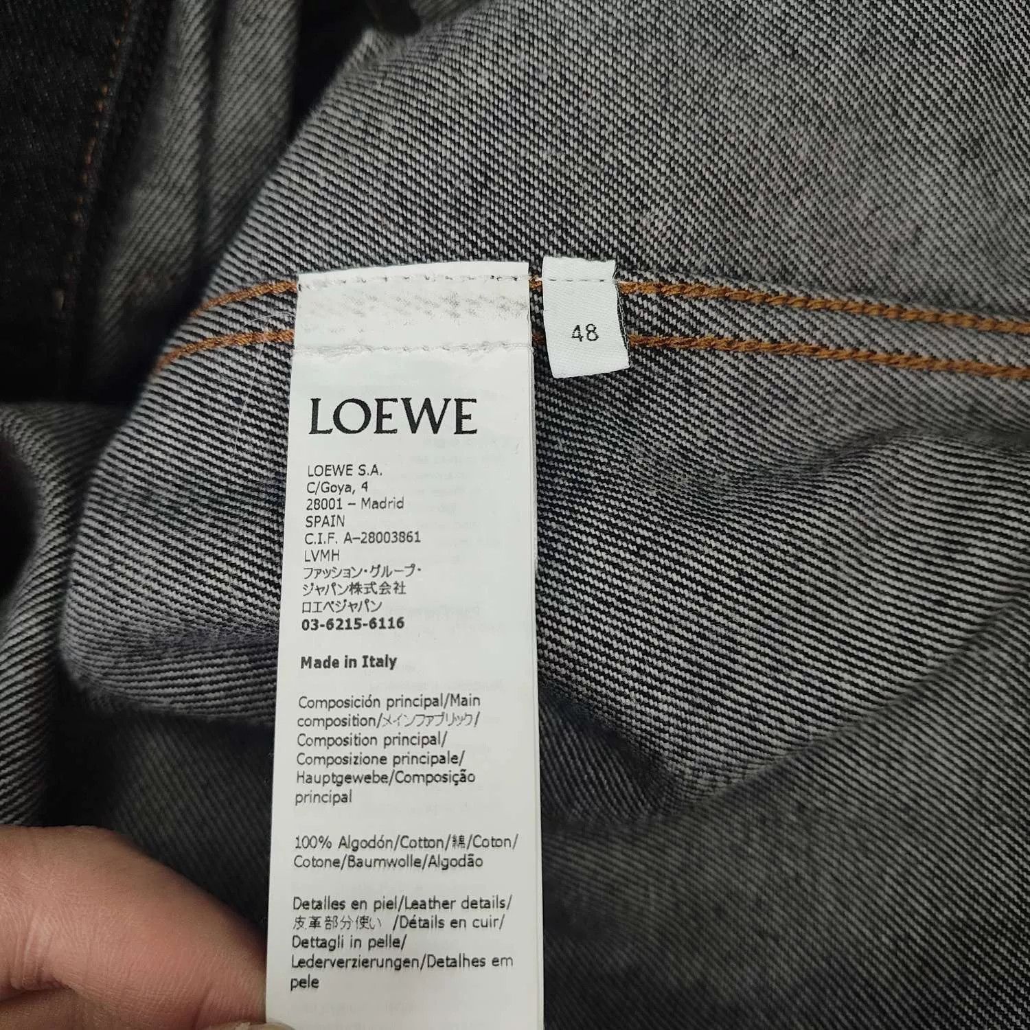 Loewe Loewe Washed Floral Denim Jacket Size US S / EU 44-46 / 1 - 4 Thumbnail