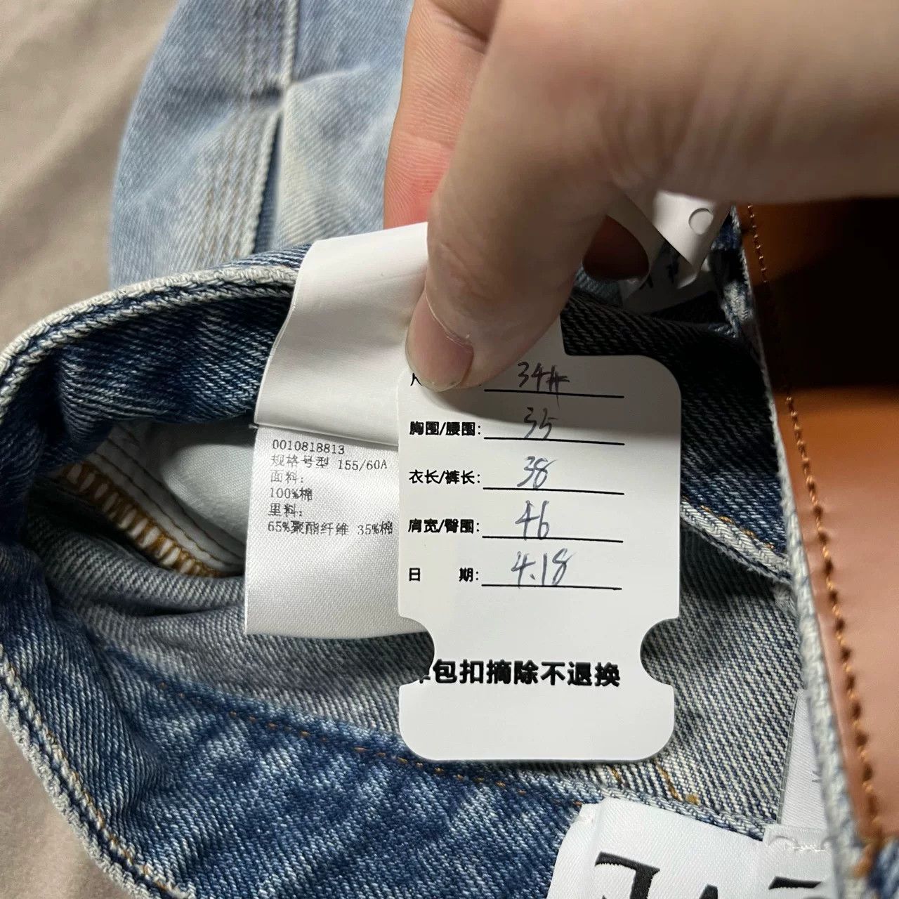 Loewe Loewe Blue Denim Mini Skirt with Leather Patch Size US 34 / EU 50 - 7 Thumbnail