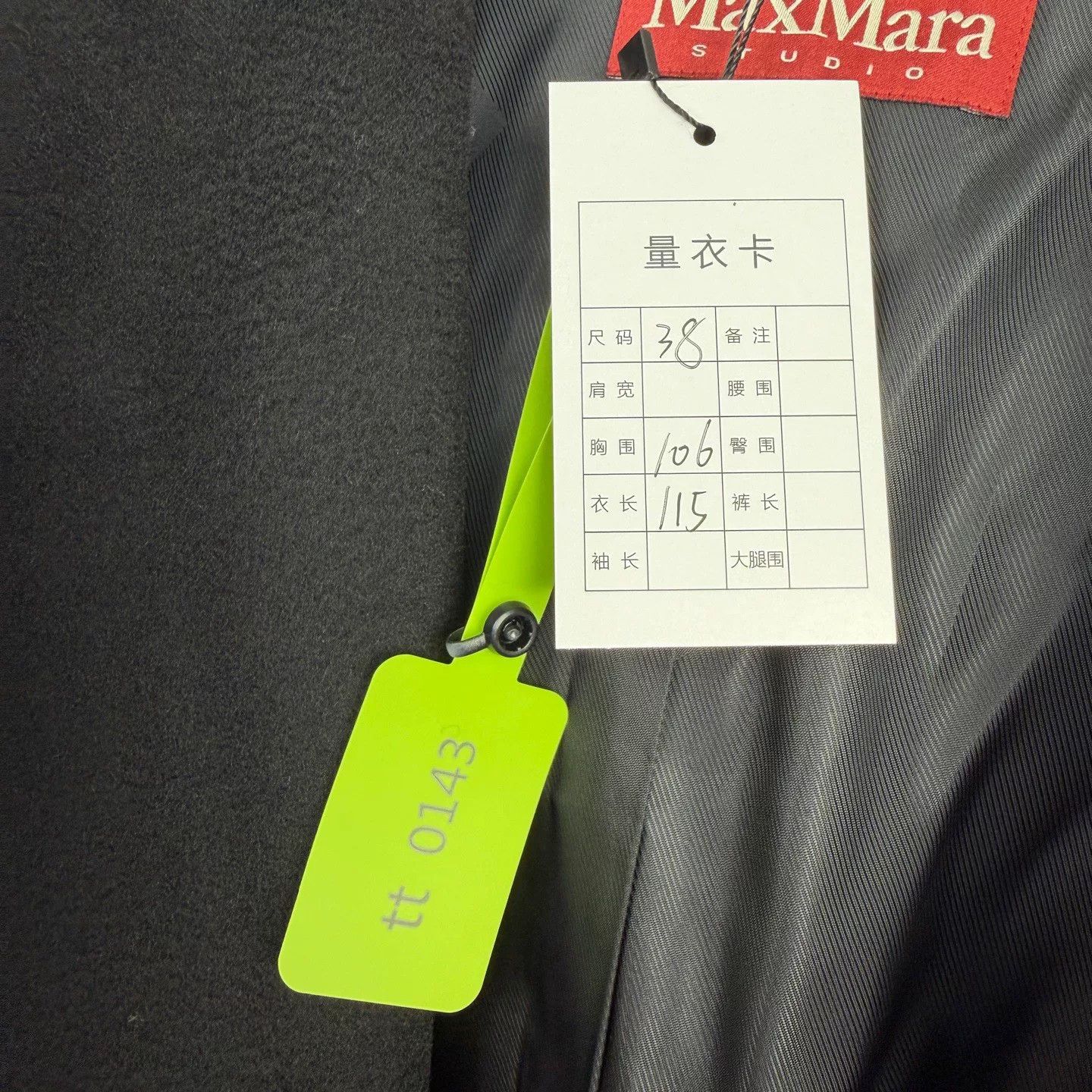 Max Mara Max Mara Hooded Coat Size 38 Size US S / EU 44-46 / 1 - 3 Thumbnail