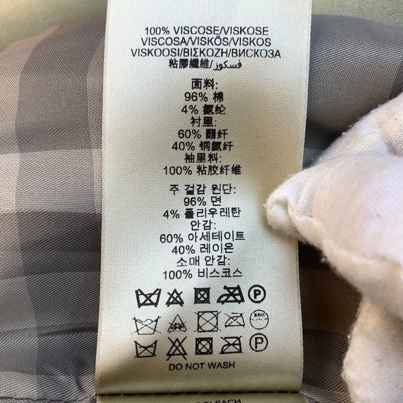 Burberry Burberry Women's Double-Breasted Trench Coat Size US S / EU 44-46 / 1 - 9 Thumbnail