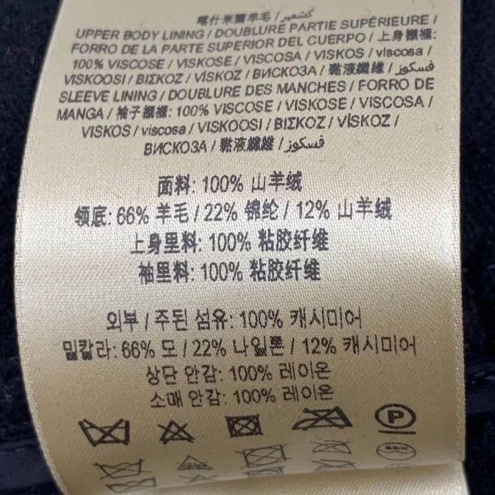 Burberry Burberry Black Cashmere Long Coat Size US XS / EU 42 / 0 - 7 Thumbnail