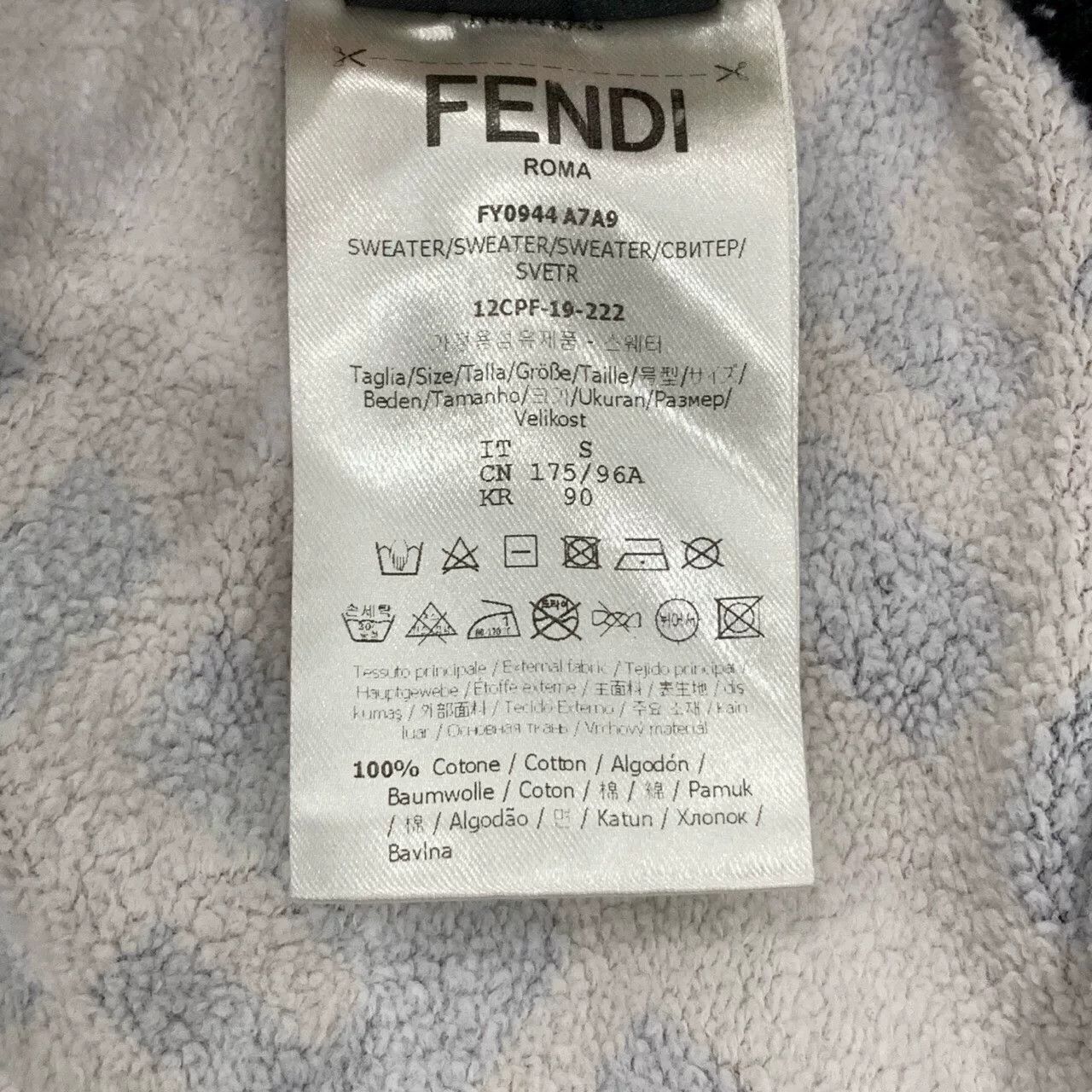 Fendi fendi logo printed brown long-sleeve sweatshirt Size US S / EU 44-46 / 1 - 7 Thumbnail