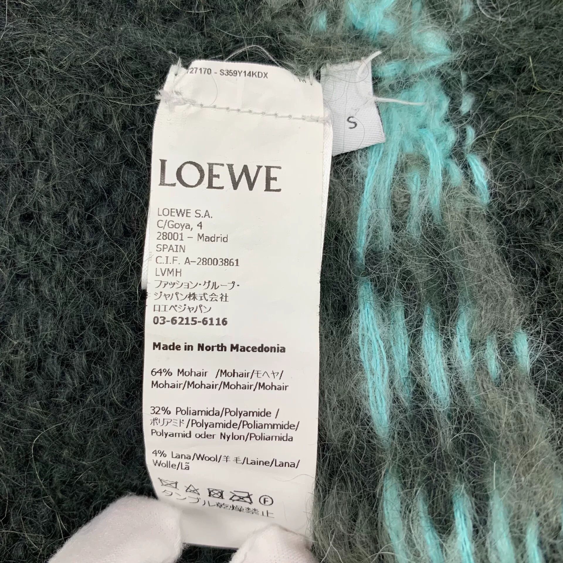 Loewe Loewe Green Animal Jacquard Mohair Sweater Size US S / EU 44-46 / 1 - 6 Thumbnail