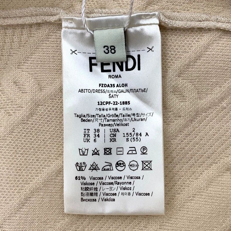Fendi Fendi Beige Logo Knit Zip Dress Size US M / EU 48-50 / 2 - 7 Thumbnail