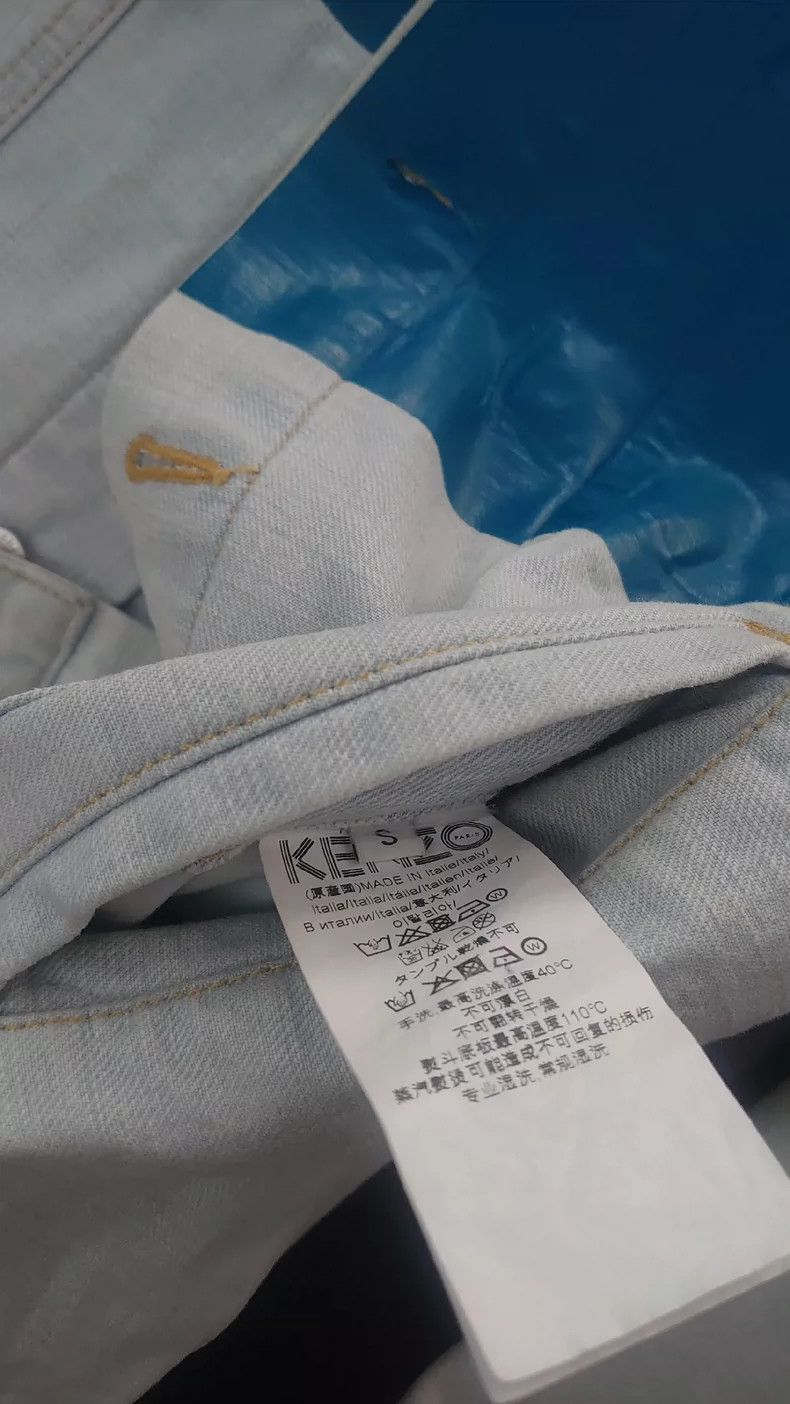Kenzo Kenzo Blue White Denim Jacket Size US S / EU 44-46 / 1 - 6 Thumbnail