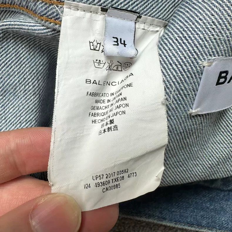 Balenciaga Balenciaga Blue Denim Jacket with Back Logo Size US S / EU 44-46 / 1 - 7 Thumbnail