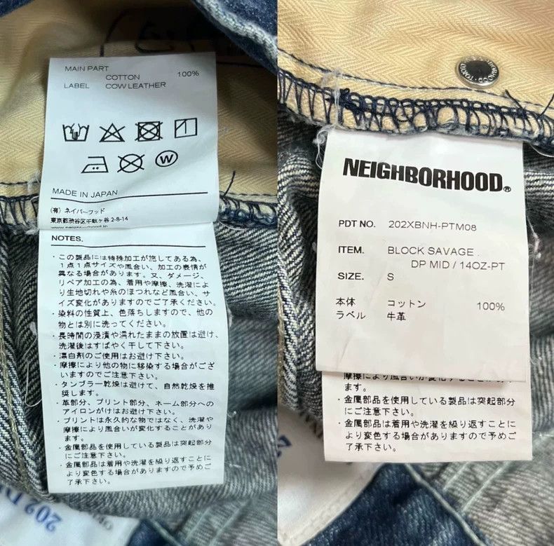 Neighborhood NEIGHBORHOOD BLOCK SAVAGE Denim Pants Size US 26 / EU 42 - 6 Thumbnail