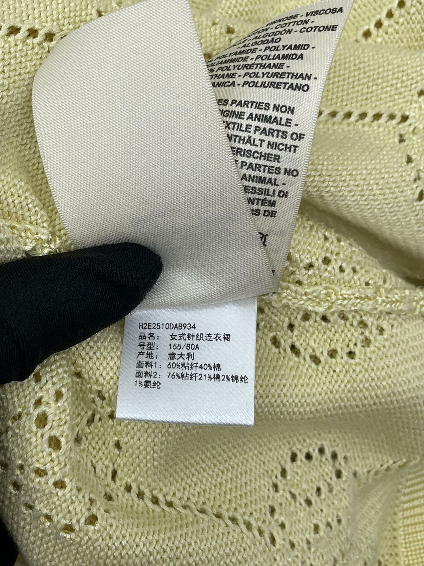 Hermes Hermes Cutout Pattern Polo Dress Size US XS / EU 42 / 0 - 8 Thumbnail