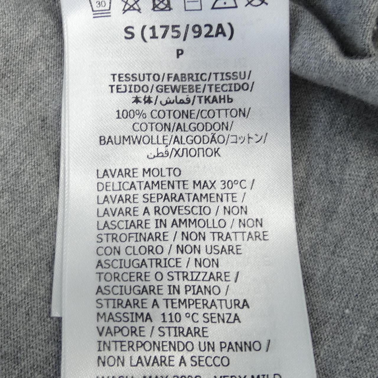 Gucci Gucci Gucci T-shirt T-shirt Cotton T-Shirts 771758XJGA5 DUTY FREE for USA Size ONE SIZE - 3 Thumbnail