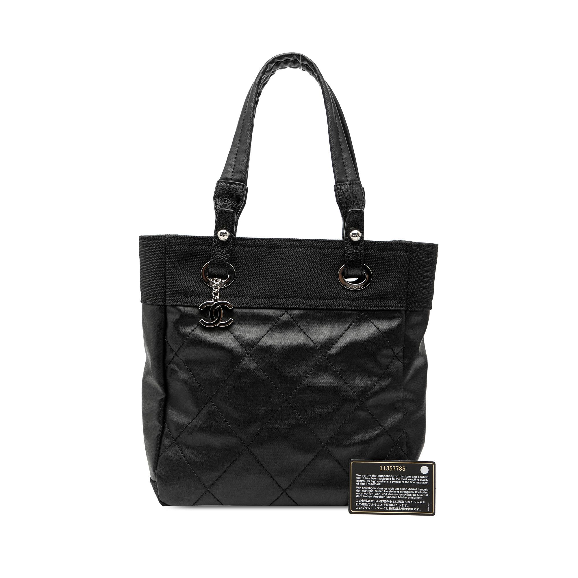 Chanel Chanel Small Quilted Coated Canvas Paris Biarritz Tote Size ONE SIZE - 8 Thumbnail